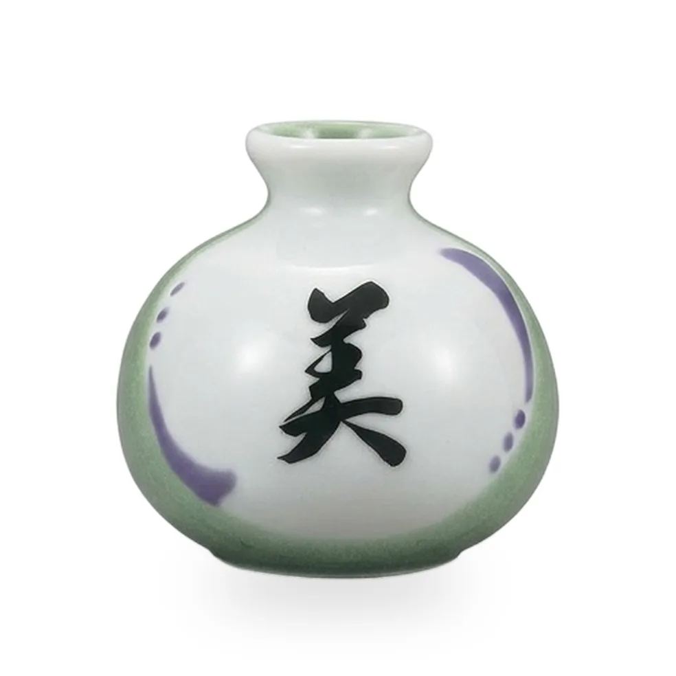 1.8호 화병 · 글씨 美 · 지름 5.7cm
