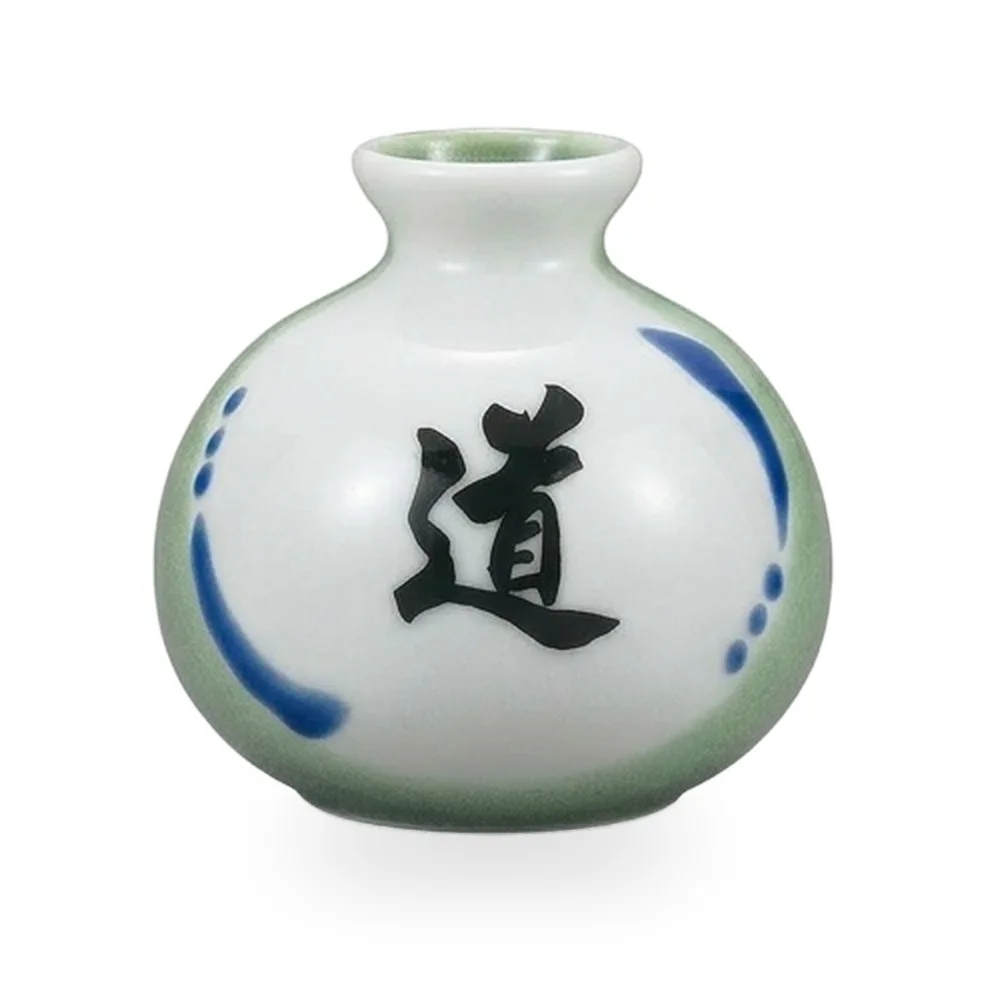 1.8호 화병 · 글씨 道 · 지름 5.7cm