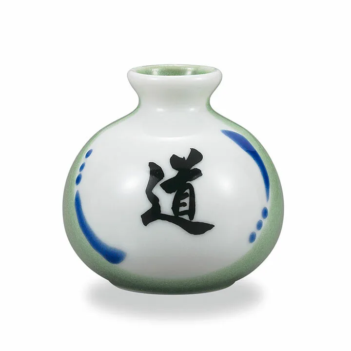 구타니야키 1.8호 화병 · 글씨 道 · 지름 5.7cm 정면