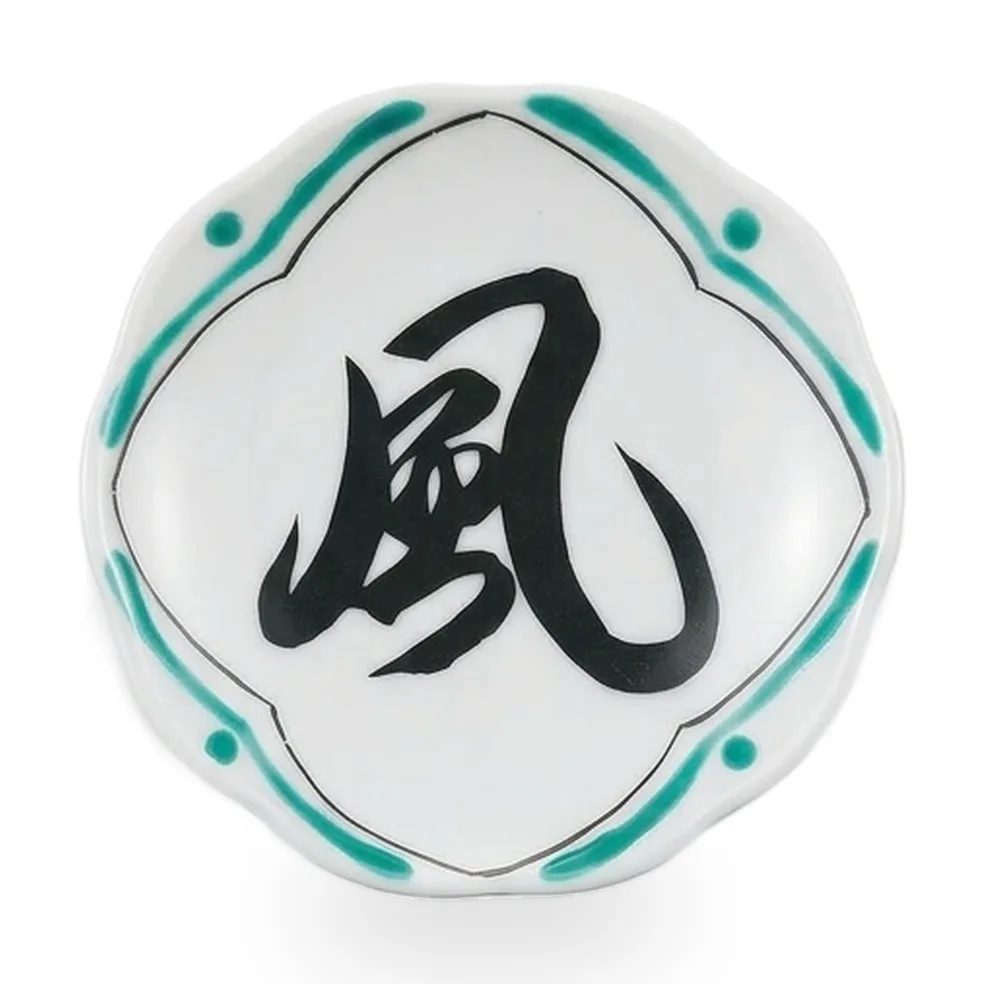 2.8호 접시 · 장식 · 글씨 風 · 지름 9cm